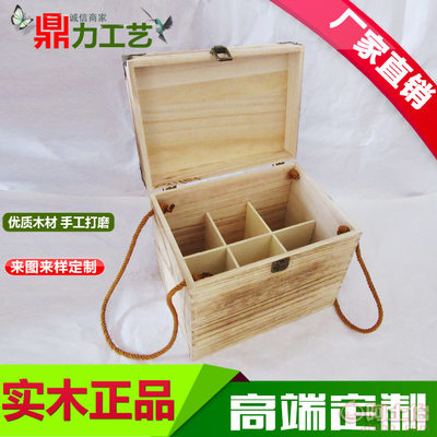 鼎力專業定制木質白酒包裝盒 經典六支裝006款，滿足個性需求